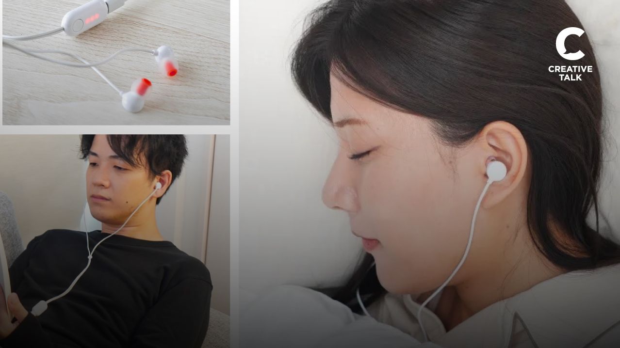 สุดเจ๋ง ญี่ปุ่นประดิษฐ์หูฟังที่ไม่ใช้ฟัง ชื่อ ‘Mimipokka’ หูฟังช่วยให้หลับ ที่ไม่ใช่การเปิดเพลง