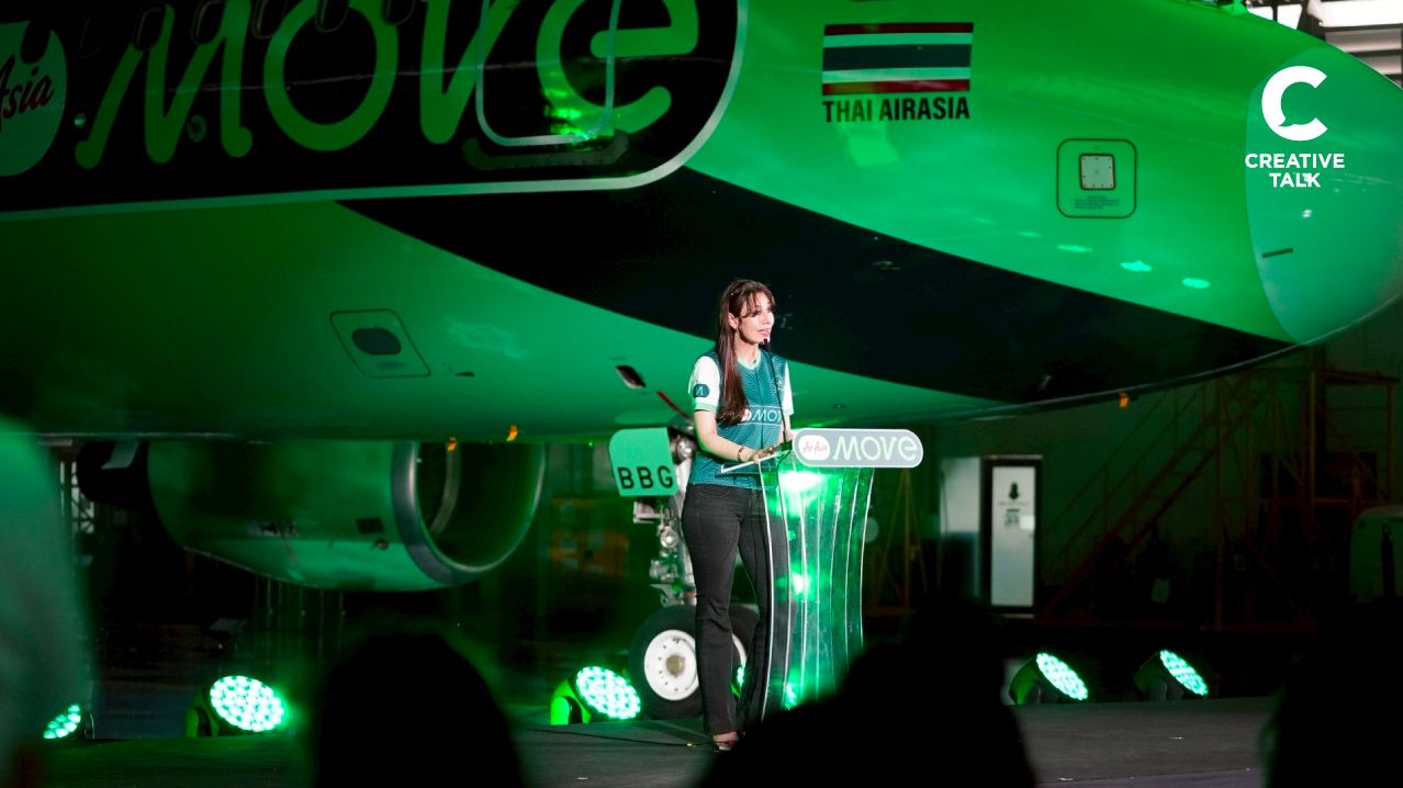 AirAsia MOVE เผยเทรนด์ท่องเที่ยวปี 2568 ในงาน MOVE Thailand Launch 2568