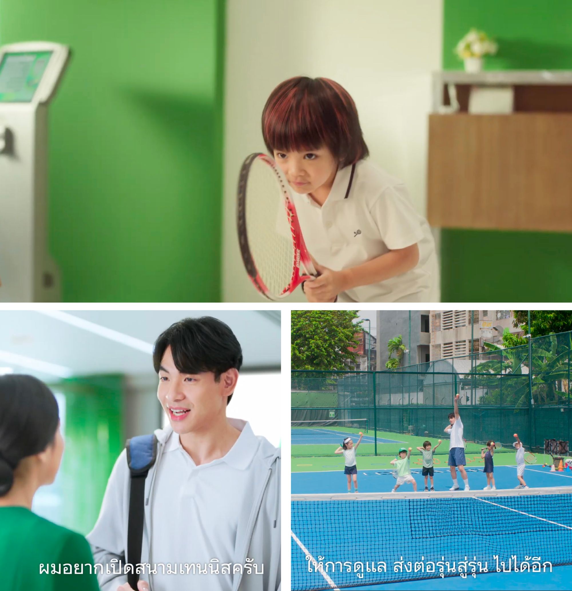 เบื้องหลังความ “ประทับใจ…ไปได้อีก” แคมเปญที่สร้างจาก Empathy ไม่ใช่แค่ Strategy ของ KBank