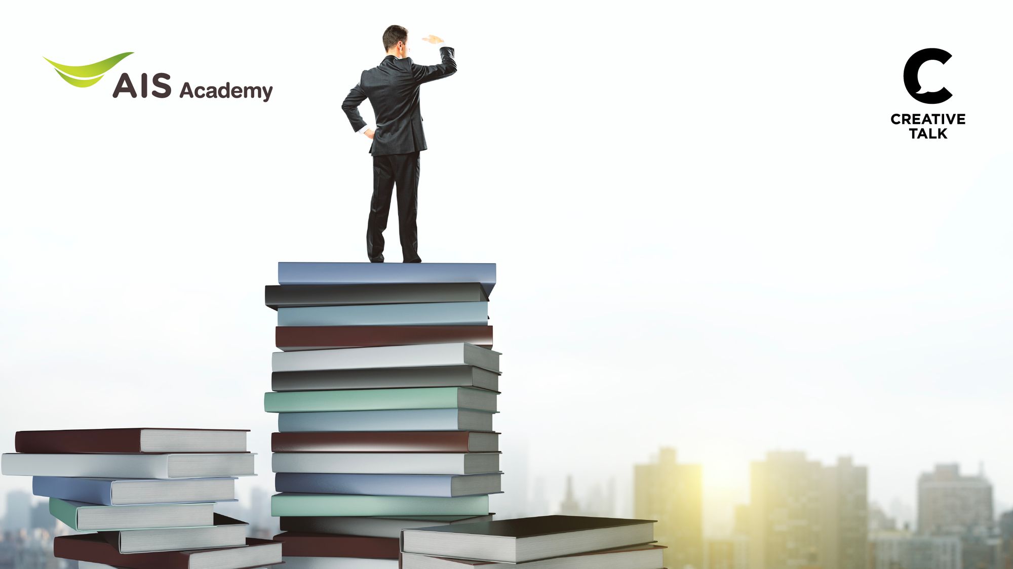 ส่อง 5 ทักษะอนาคต กับทางรอดสู่การเรียนรู้จาก AIS Academy