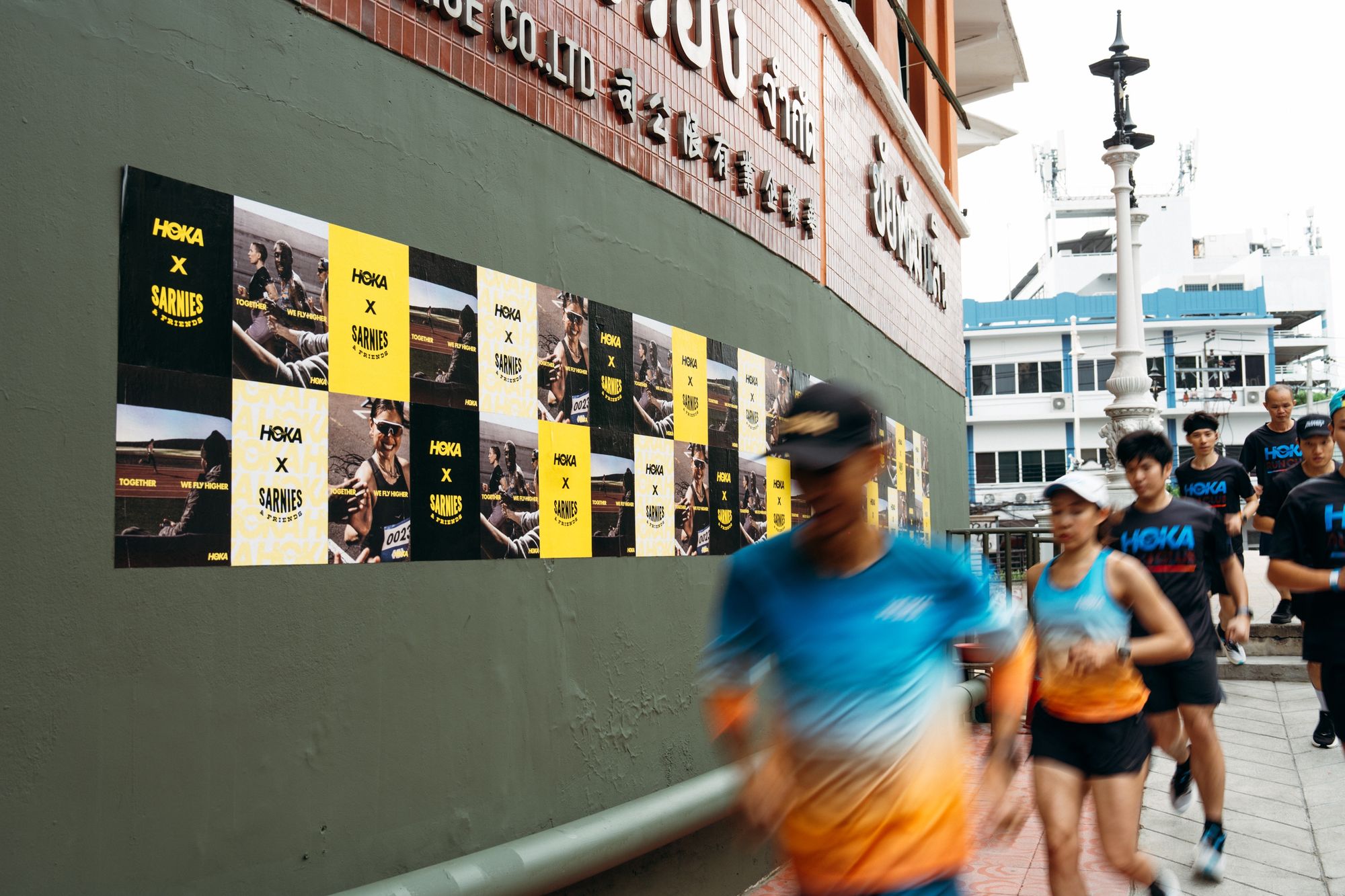 08_HOKA Morning Runs_4.jpeg