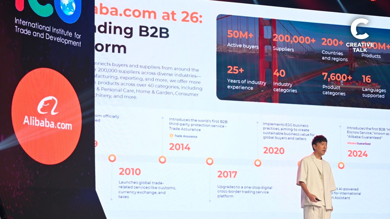 ITD รับลูกพาณิชย์! ผนึกพันธมิตรทั่วอาเซียน ระเบิดเวที ‘Regional Trade Exponential Fest 2025’ ปลุกพลังธุรกิจไทยฝ่าวิกฤตโลก