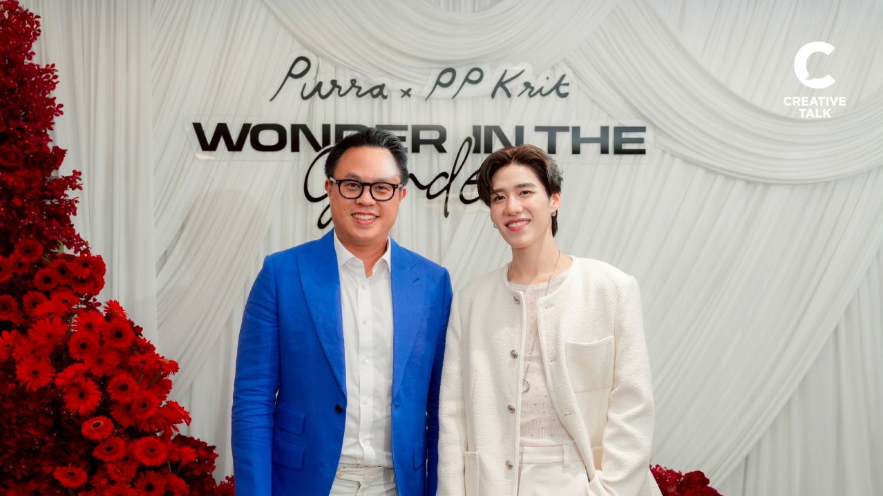เพอร์ร่า” ย้ำแบรนด์น้ำแร่แฟชั่น จับมือ 'พีพี-กฤษฏ์' จัด 'Wonder in the Garden'