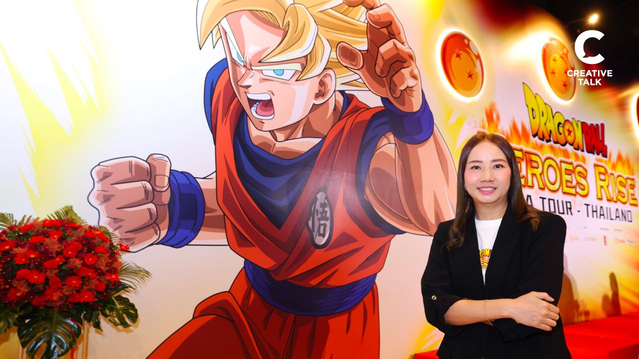 ครั้งแรกในไทย! นิทรรศการ Dragon Ball Heroes Rise Asia Tour In Thailand ตั้งแต่วันนี้ - 19 ต.ค.นี้ ณ ไอคอนสยาม