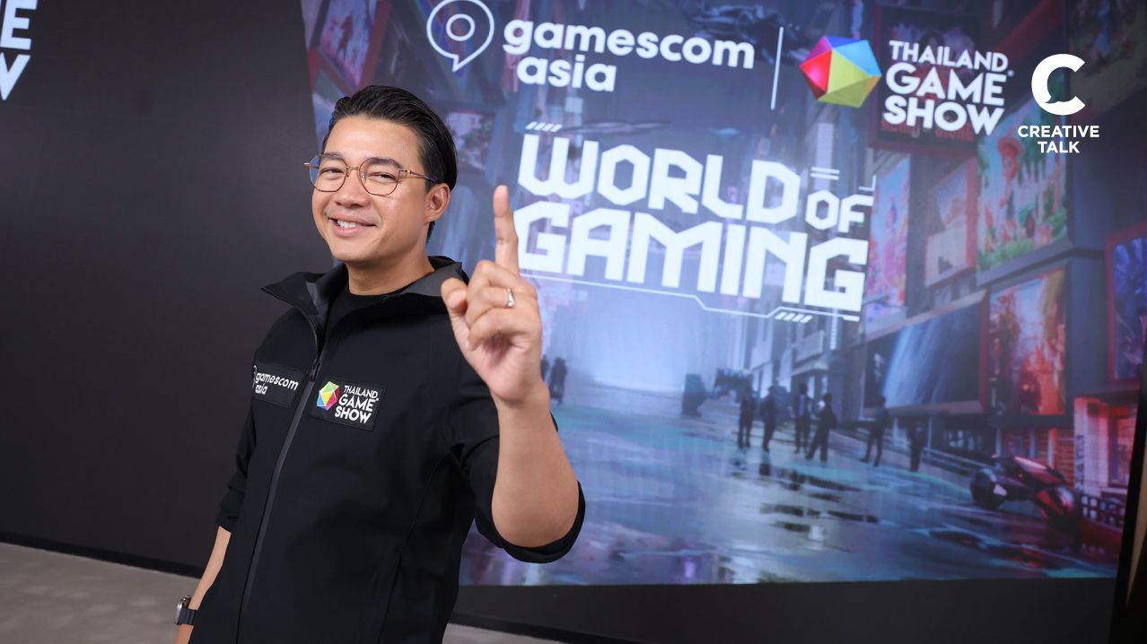 สองยักษ์ใหญ่ “gamescom asia x Thailand Game Show” ผนึกกำลังสร้างงานเกมระดับโลก
