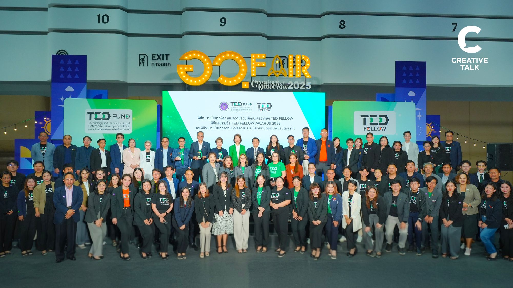 ปั้นไอเดียให้ไกล ปล่อยศักยภาพให้ถึงโลก TED Fund เดินหน้าสร้างโอกาส ขยายเครือข่ายพี่เลี้ยง TED Fellow ผนึกกำลังพันธมิตร-ทุน เสริมแกร่งสตาร์ทอัพไทย