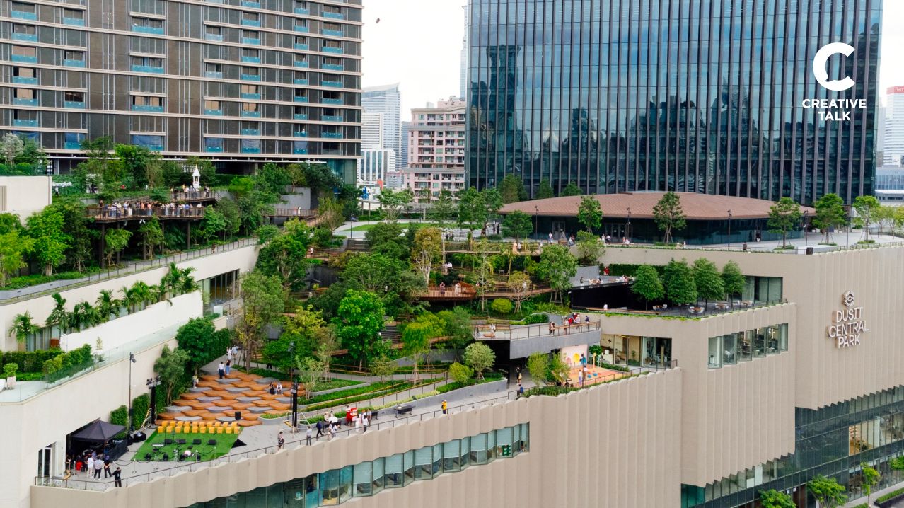 Central Park เปิดแล้ว! รวมทุกไฮไลท์เด็ดที่ต้องไป Check In