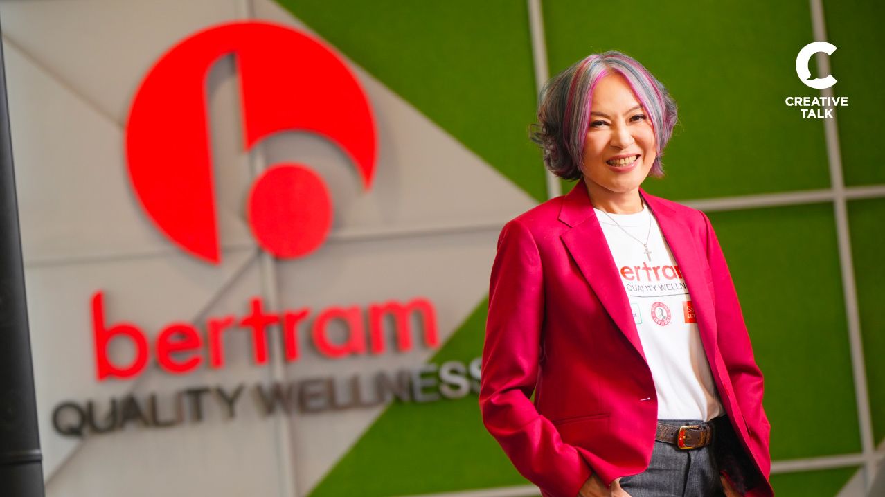 เซียงเพียว และ เป๊ปเปอร์มิ้นท์ ฟิลด์ ยืนยันคุณภาพด้วยมาตรฐานความปลอดภัยสูงสุด PIC/S GMP ดูแลลมหายใจของผู้คนกว่า 67 ปี