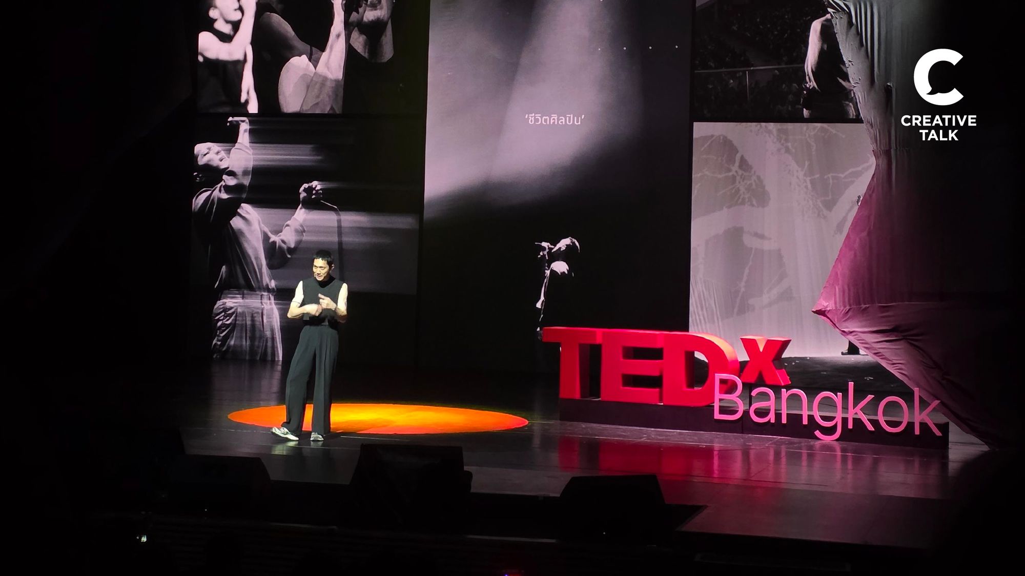 เรียนรู้ชีวิตผ่านเรื่องราวของ ปั๊บ POTATO ในงาน TEDxBangkok 2025