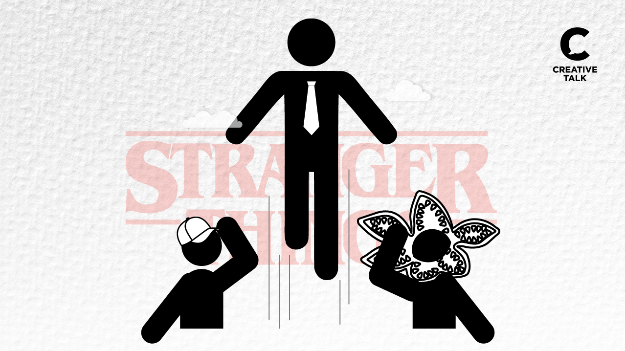 ถอด 5 บทเรียนการทำงานผ่านเรื่องราวของซีรีส์ ‘Stranger Things’