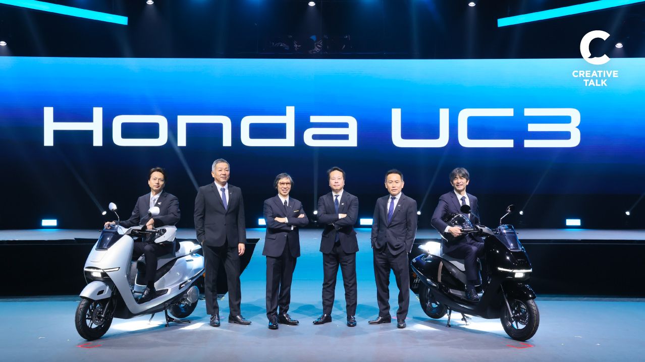 ครั้งแรกของโลก! ไทยฮอนด้า เปิดตัว ‘New Honda UC3’ มิติใหม่แห่งรถจักรยานยนต์ไฟฟ้า