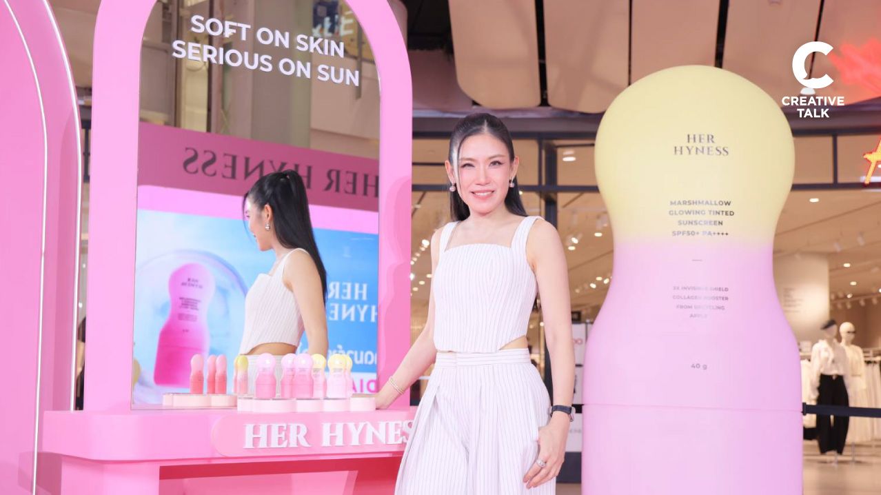 แดดแรงขึ้น ตลาดโตขึ้น เด็กใช้เร็วขึ้น ถอดรหัส 4 Insight ความงามของ Young Generation