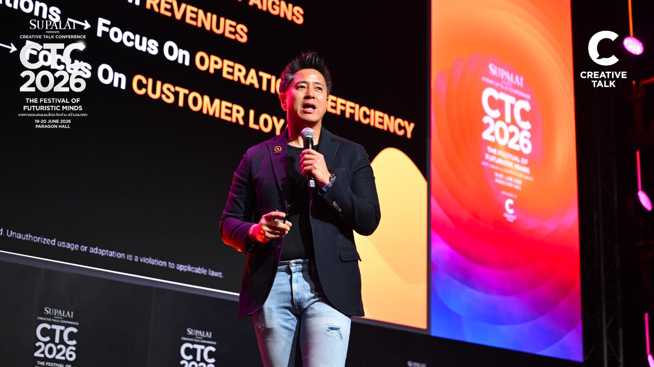 ข้อมูลเต็มมือ แต่ยังไม่เข้าใจลูกค้า 4 Growth Engines ที่ช่วยเปลี่ยน Data ให้เป็น Loyal Customer จาก BUZZEBEES