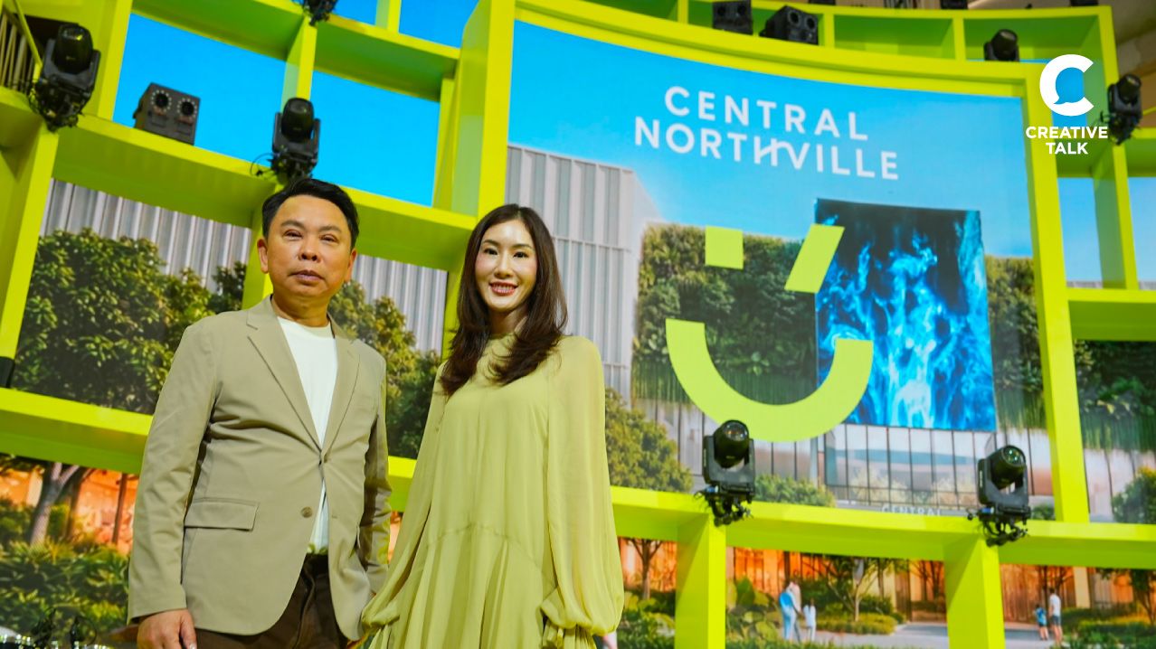 ‘เซ็นทรัล นอร์ทวิลล์’ เปิดแล้ว! ปักหมุดต้นแบบ Longevity Destination แห่งแรกของไทย ศูนยกลางแห่งใหม่ของกรุงเทพฯ ตอนเหนือ
