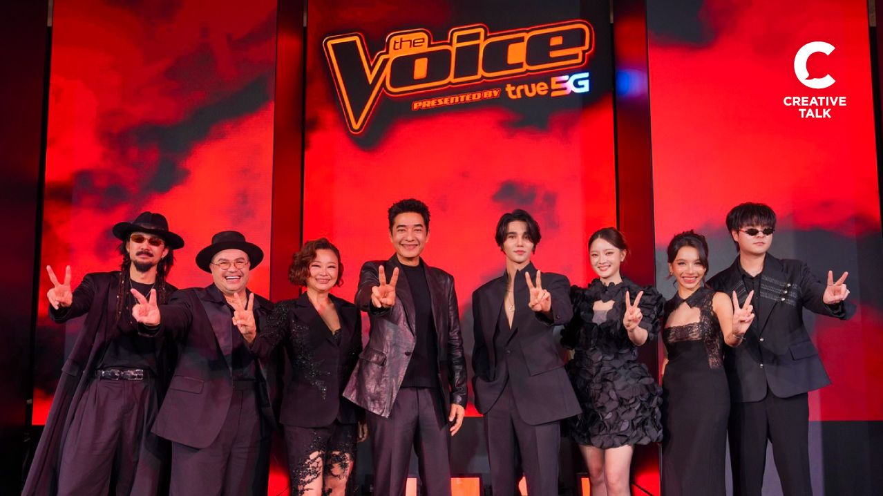 เสิร์ฟโมเมนต์ใหญ่! เปิดตัว 8 โค้ช The Voice Thailand กลาง EMSPHERE เรียกน้ำย่อยก่อนเปิดซีซัน