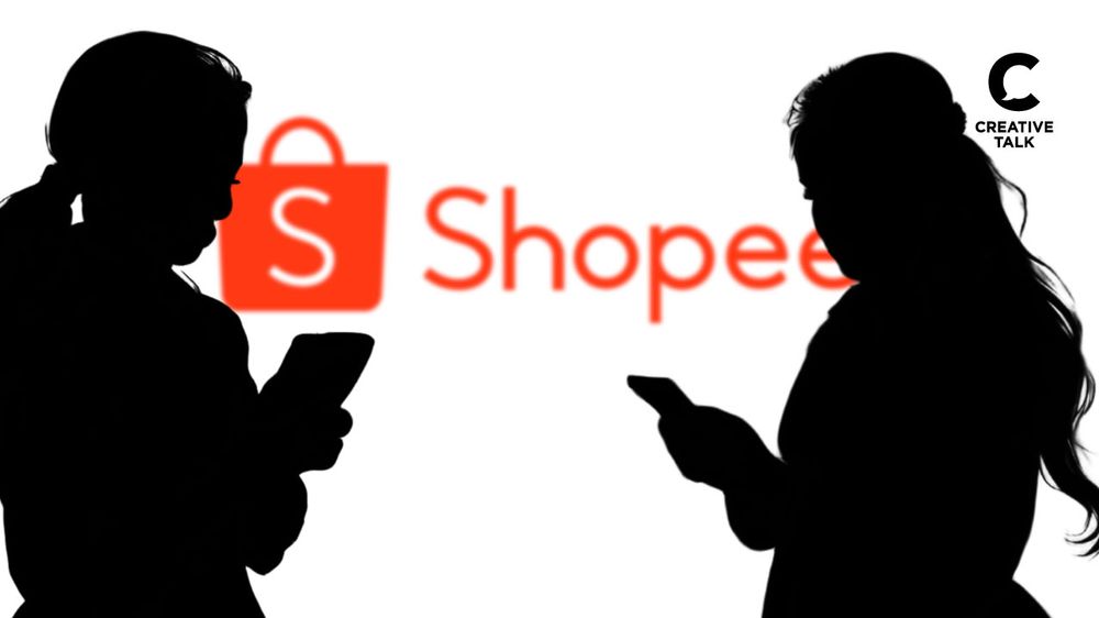 สรุป 4 เทรนด์ผู้บริโภค ช่วงครึ่งปีหลัง โดย Shopee Thailand นักช้อปไทย ...