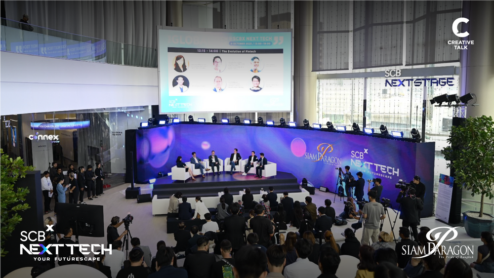 📌 มัดรวม 50 เทรนด์อนาคต จากนักธุรกิจ คนสายเทคฯ ระดับโลก ในงาน THE ...