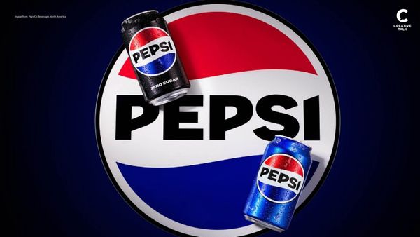 ‘ทรงพลัง มั่นใจ และกล้าหาญ’ ดีไซน์ย้อนอดีต ฉายภาพอนาคตเรื่องเล่าจากโลโก้ใหม่ของ Pepsi
