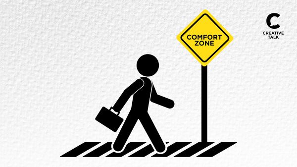 เหตุผลที่หัวหน้าต้องกล้าก้าวออกจาก Comfort Zone พาทีมเผชิญสิ่งใหม่