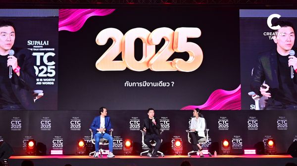 ธุรกิจยุคนี้ไม่ได้รอดเพราะทุนใหญ่  แต่รอดเพราะคิดใหญ่ รวมเทคนิคจากสองตัวพ่อแห่งวงการ E-Commerce ในงาน CTC2025
