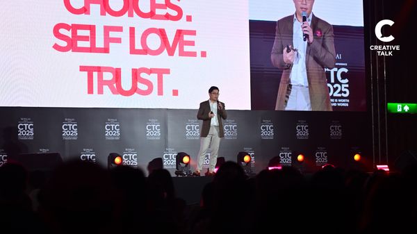 ยุคนี้ยากขึ้นที่จะได้รับความรัก แต่ง่ายมากที่จะเสียไป กฎ 3 ข้อช่วยสร้าง Brand Love ในโลกเปราะบาง โดยคุณบี สโรจขบคิดการตลาด ในงาน CTC2025