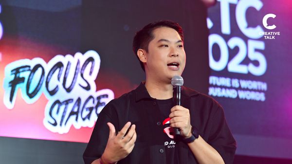 Advertising in 2030: โลกโฆษณาใน 5 ปีข้างหน้า แบรนด์ต้องรับมืออย่างไร ? โดย คุณเพิท AD ADDICT ในงาน CTC2025