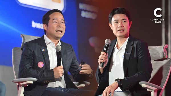 OR และ ttb ทำอย่างไร ถึงเปลี่ยนทุก Touchpoint ให้กลายเป็นโอกาสครองใจลูกค้าได้