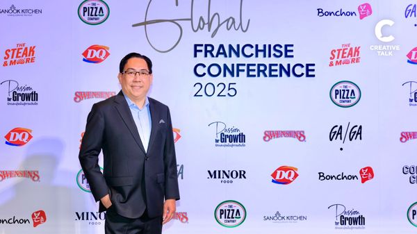 คิดใหญ่ ขยายไว เพื่อไปไกลกว่าเดิม Minor Food ตั้งเป้าทะลุ 4,500 สาขา ภายในปี 2572 รุกโมเดลแฟรนไชส์ ดันแบรนด์ในเครือสู่ระดับโลก