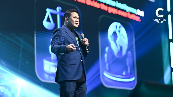 KBTG Techtopia ปี 3 เปิดประตูสู่อนาคตมนุษยชาติ ตอกย้ำว่ามนุษย์และ AI เมื่อผนวกกำลังกัน คือแสงสว่างของโลกยุคใหม่ 