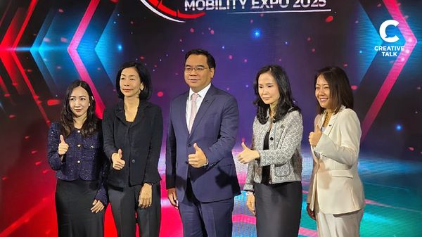 เปิดตัว ‘New BMW The i7 eDrive50 M Sport’ ครั้งแรกในไทย ในงาน ‘MGC-ASIA MOBILITY EXPO 2025’  9-13 ต.ค. ณ ศูนย์การค้าสยามพารากอน