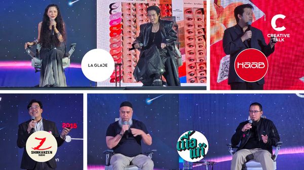 รวมวิธีคิดจากคนทำจริง กับ  4 แบรนด์ยุคใหม่ ในงาน Scale Fast Summit & Expo