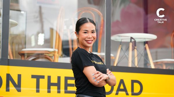 BINANCE TH ปล่อยคาราวานสีเหลือง ‘ON THE ROAD’ ชวน Gen Z เปลี่ยนเรื่อง ‘Money’ ให้เป็นเรื่อง ‘Trendy’