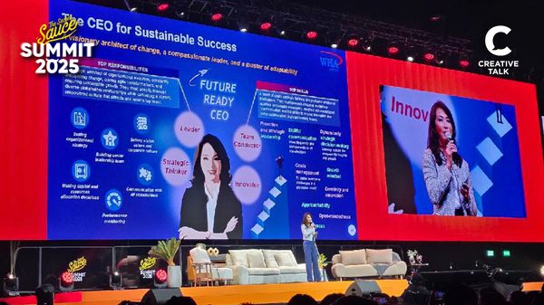 จับตาเทรนด์ปี 2035 ธุรกิจต้องเตรียม ต้องรับมือ ต้องรู้อะไรบ้าง โดยคุณจรีพร แห่ง WHA