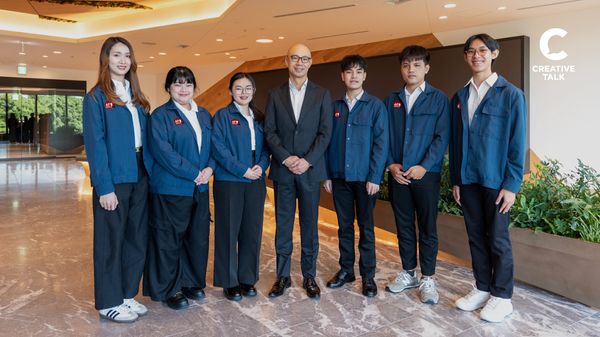AP THAILAND เดินหน้าสร้างเมล็ดพันธุ์ใหม่ ‘คนคุณภาพ’ ผ่านโครงการ AP OPEN HOUSE ปีที่ 10