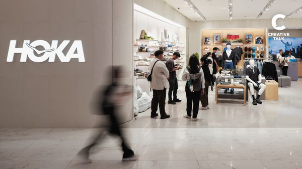 ก้าวใหม่ของแบรนด์ HOKA เปิดบ้านใหม่ใจกลางเมือง สาขา EmQuartier แล้ววันนี้