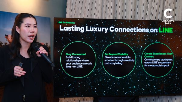 อัปเดตเทรนด์ดิจิทัลดันแบรนด์หรูไทย สู่ยุค v บน LINE ในงาน FLAIR BKK ’25