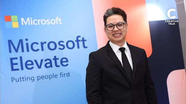 คนทำงาน 100% จำเป็นต้องมีทักษะด้าน Generative AI เรื่องสำคัญต้องยกระดับทักษะแรงงานไทย