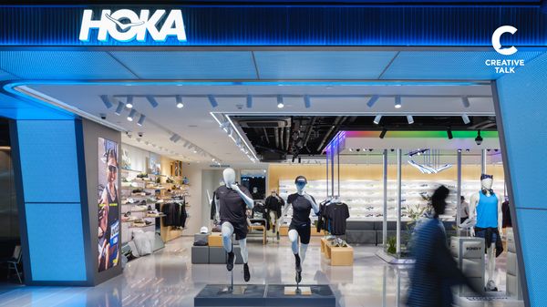 Runcation เทรนด์ใหม่ไม่ใช่แค่ลาพักใจ  แต่คือการให้ Value กับเวลา และสุขภาพมากขึ้น เจาะเทรนด์โดยผู้นำเข้า HOKA Thailand