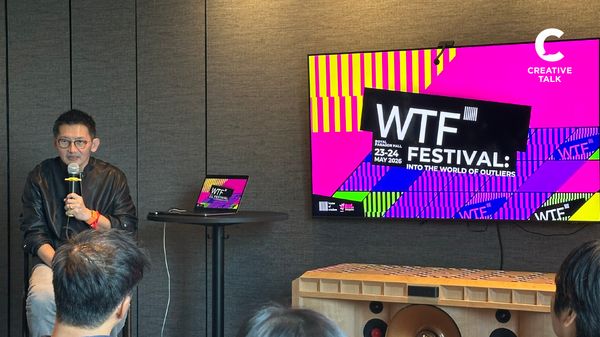 งาน Event ของคน GEN Z ที่ตั้งใจจัดขึ้นเพื่อคนรุ่นใหม่ที่ “เอาถ่าน” กับงาน WTF (Wisdom To The Future)