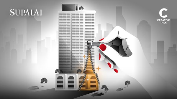 เจาะวิธีคิดศุภาลัย เมื่อความอุ่นใจสร้างไม่ได้ด้วยการตลาด แต่ต้องสร้างด้วยรากฐานที่มองไม่เห็น