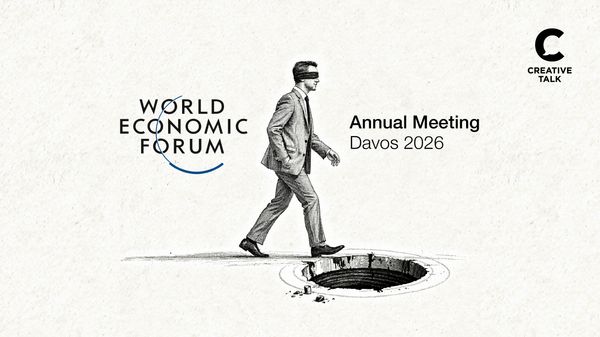 สรุป 57 เรื่องที่ต้องรู้สำหรับคนที่อยากอยู่ต่อ แบบมีแต้มต่อ จากเวที Davos 2026