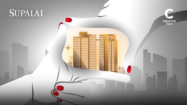 ถอดกลยุทธ์ธุรกิจศุภาลัย กับจุดเริ่มต้นของการสร้าง “ศุภาลัย ลอฟท์ ท่าพระ อินเตอร์เชนจ์” 