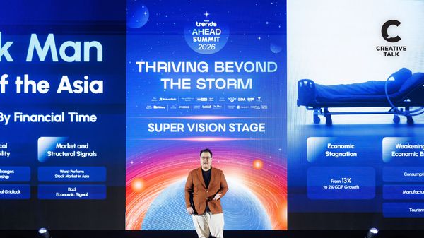 Future Trends Ahead Summit 2026 ปิดฉากยิ่งใหญ่ | แผนที่ฝ่ามรสุม ‘Sick Man of Asia’ + AI จากหนังสือ