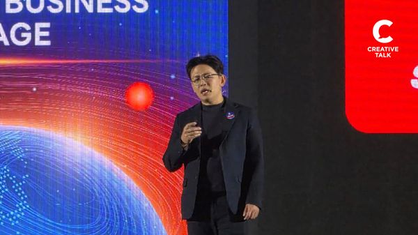 สรุปมาให้แล้ว! 12 เรื่อง เจาะลึก ‘งาน’ ที่เป็นที่ต้องการที่สุดของปี 2026