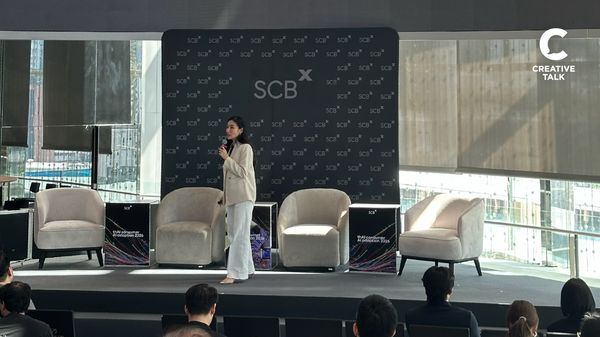 สรุป 20 ประเด็นการใช้ AI ของคนไทยในปี 2026 จาก 'thAI consumer AI adoption 2026' โดย SCBX