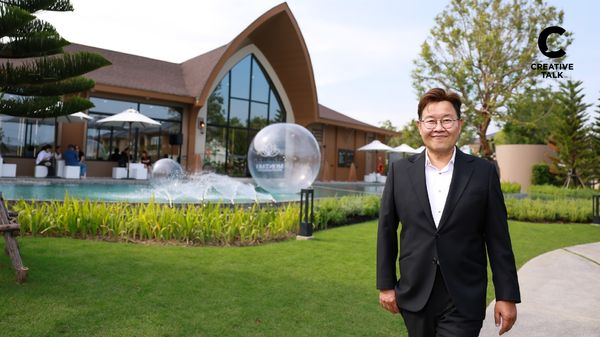 เจาะเทรนด์ Sustainable Living กับกลยุทธ์ศุภาลัย 2026