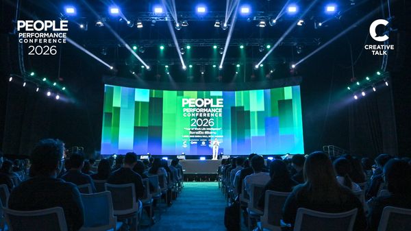 สรุป 6 เทรนด์ที่คนทำงานต้องอัปเดตในปี 2026 จากงาน People Performance Conference 2026