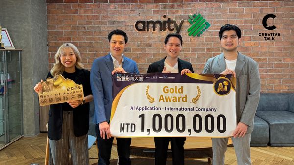 Amity คว้ารางวัล Gold Award จากเวทีระดับโลก ด้วย AI ที่วิเคราะห์ข้อมูลได้เหมือนผู้จัดการสาขา