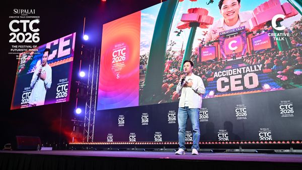 ถอดบทเรียนการทำธุรกิจกว่า 25 ปี จากคุณเก่ง ผู้จัดงาน CTC2026