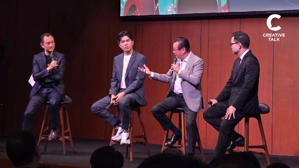 เจาะเทรนด์ภาพใหญ่ Insurance Outlook 2026 ในงาน InsureX Forum 2026